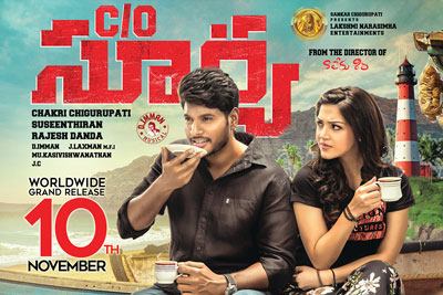 co-surya-releasing-on-10-th-november